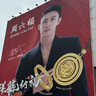 乐析 热敏标签纸 三防热敏不干胶条码标签打印纸不含双酚AS 三防60*30*800张 实拍图
