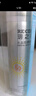 RECIPE玥之秘水晶防晒喷雾220ml防水防汗持久紫外线防晒霜套装SPF50+ 实拍图