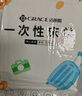 洁丽雅（Grace）一次性床单酒店隔脏加大单人双人床单旅行防脏差旅床上用品2*2.3m 实拍图