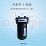 爱惠浦厨下前置过滤 10寸 PENTAIR牌 净水器 SL-BB型大黑瓶  实拍图
