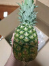 佳农 黑钻菠萝1粒装 菲律宾凤梨 净重2斤起 新鲜水果 端午节送礼 包邮 实拍图