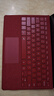 墨一 微软Surface蓝牙键盘盖磁吸Pro 7 6 5 4超薄无线键盘surface pro 8 9 X/10/11平板电脑键盘带笔槽 砖红色【Pro3/4/5/6/7通用】 炫酷背光 实拍图