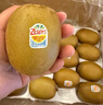 佳沛（zespri）新西兰  阳光金奇异果18粒礼盒优选果单果约101-124g 猕猴桃水果 实拍图