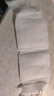 花王（KAO）美舒律清凉眼罩(尤加利香型)4片装 沁凉明目舒适放松 实拍图