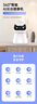 乔安2K超清摄像头家用无线wifi手机远程监控器360度无死角带夜视全景语音自动旋转可对话室内云台 实拍图