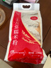 万谷食美 糯米粉5斤 水磨糯米面粉 江米面粉 元宵汤圆粉 实拍图