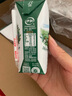 伊利金典纯牛奶整箱 200ml*24盒 3.6g乳蛋白 原生高钙 礼盒装 实拍图