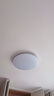 Yeelight易来 LED吸顶灯客厅卧室餐厅玄关超薄低蓝光c320【包安装】 实拍图