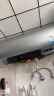 美的（Midea）免清洗电热水器60升家用洗澡3300W变频速热储水式水电分离除氯养肤洗国家补贴20%F6033-JE8Pro(HE) 实拍图