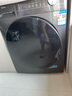 美的（Midea）滚筒洗衣机全自动家用【MG100V36T】懒人超薄10公斤 以旧换新 家电国家补贴20% 一级能效 内衣洗  实拍图
