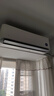 小米（MI）米家1.5匹 巨省电pro 超一级能效 变频冷暖  空调挂机 35GW-NA20/V1A1 国家补贴20% 2025新款  实拍图