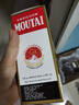 茅台（MOUTAI） 飞天 酱香型白酒 53度 200ml 单瓶装【酒厂直供】 实拍图