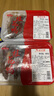 桂花鸭江苏南京 聚鲜酱鸭480g*2七天短保还原门店口感源头直发 实拍图
