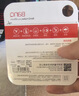 banq&JOY联名款 128GB TF（MicroSD）存储卡U3 C10 A1 V30 4K 高速款行车记录仪&监控摄像头手机内存卡 实拍图
