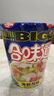 日清方便面 BIG合味道 猪骨浓汤风味110g*3杯装 速食早餐面【大杯】 实拍图