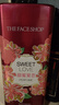 菲诗小铺(THE FACE SHOP)甜蜜爱恋香氛沐浴露 900ml 男女通用保湿芳香 实拍图