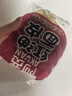 阿宽红油面皮方便速食泡面酸辣干拌面110g*4袋装 零食免煮非油炸凑单 实拍图