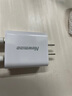 纽曼（Newmine）多口充电器3USB17W适配器 充头5V /3.4A快充/支持苹果/小米/华为/OPPO 实拍图