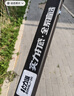 松力道  SL·DAO动灵台球杆中式黑八斯洛克小头杆免漆镶嵌手工杆一体桌球杆 动灵【皮木杆盒+豪华配件】 实拍图