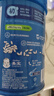 嘉宝（GERBER）高铁米粉婴幼儿辅食米糊原味250g 含DHA活性益生菌6月龄 实拍图
