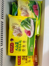 湾仔码头大白菜猪肉水饺720g36只早餐食品速食半成品面点速冻饺子 实拍图
