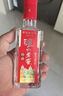 泸州老窖特曲 浓香型白酒52度100ml*2瓶 品鉴小酒礼盒 （非卖品） 实拍图