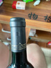 长白山葡萄酒甜型红酒原汁山葡萄酒甜红酒国产果酒东北特产740ml单支 实拍图