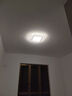 四季沐歌（MICOE） 照明LED客厅灯具套餐卧室吸顶灯餐厅中山灯具北欧后现代灯 5灯-190W遥控调光三室两厅F 实拍图