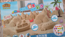 太空沙（SPACE SAND）太空沙安全无毒玩具沙子活力城堡沙色2.4斤礼盒六一儿童节礼物 实拍图