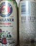 保拉纳（Paulaner）柏龙 经典小麦白啤 500ml*24听 德国进口 苏超 看球 晒单实拍图