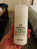 玉泽（Dr.Yu）皮肤屏障修护神经酰胺调理乳100ml 实拍图