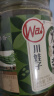 川娃子辣椒酱 下饭菜拌饭拌面酱 剁椒蒜蓉辣酱 炭烧风味烧椒酱230g 实拍图