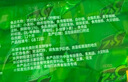康师傅 3+2苏打夹心饼干蛋糕 柠檬味500g 休闲零食 早餐下午茶 实拍图