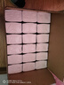 维达（Vinda）有芯卷纸 蓝色经典4层200克*27卷 高克重 卫生纸 卷筒纸纸巾 整箱 实拍图