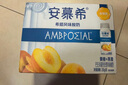 伊利安慕希希腊风味香草味酸牛奶205g*10盒 礼盒装 实拍图