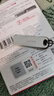 闪迪（SanDisk）128GB USB3.2 U盘 CZ74 读速高达400MB/s 金属高速u盘 安全加密 学习办公投标大容量优盘 实拍图