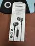 索尼（SONY） MDR-EX255AP 耳机入耳式有线带麦立体声手机通话高音质 黑色 双11 购物推荐 实拍图