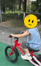 永久（FOREVER）自行车儿童单车小孩学生山地车宝宝脚踏车16寸可拆辅助轮红色 实拍图