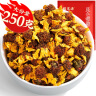 福茗源 茶叶 昆仑雪菊 新疆天山雪菊花蕾野菊花茶清心肝养生茶袋装250g 实拍图