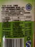 立白清新柠檬味洗洁精大桶1.5kg 除味去油去腥 餐具净洗涤灵洗碗液 实拍图