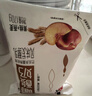 惠丰优牧 嚼酸奶6种口味组合170g*12袋 营养早餐奶酸牛奶整箱 源头直发 实拍图