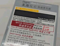 Bigen美源发采快速黑发霜染发膏（天然黑 881）进口快速染发健康遮白 实拍图