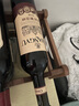 张裕八代N118解百纳蛇龙珠干红葡萄酒单瓶自饮送礼红酒宴席 实拍图