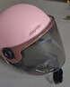 车赞3C认证电动车头盔女电瓶车安全帽男士四季通用冬季保暖防雨头盔 3C粉色头盔（防晒镜片） 实拍图
