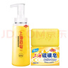 上海药皂硫磺皂液液体香皂500g+上海硫磺皂除螨香皂130g 实拍图
