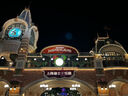 迪士尼（Disney）毛毯办公室午睡折叠靠枕可收纳毛绒被子抱枕头两用 唐老鸭空调被 实拍图