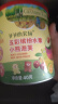 爷爷的农场宝宝儿童零食五彩缤纷水果小熊泡芙40g 出行好物 实拍图
