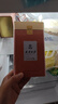 芳羽安吉白茶精品明前绿茶250g 2025年新茶 罐装茶叶 实拍图