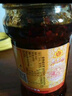 陶华碧老干妈  辣椒酱 干煸肉丝油辣椒260g 贵州特产 实拍图