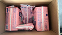 舒比奇维E精华乳霜敏感肌纸尿裤S50片(4-8kg)新生儿婴儿尿不湿柔软透气 实拍图